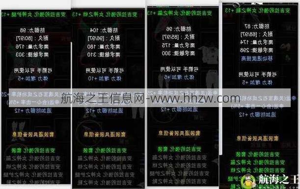 奇迹SF为何如此受欢迎？玩法多样装备丰富重温经典