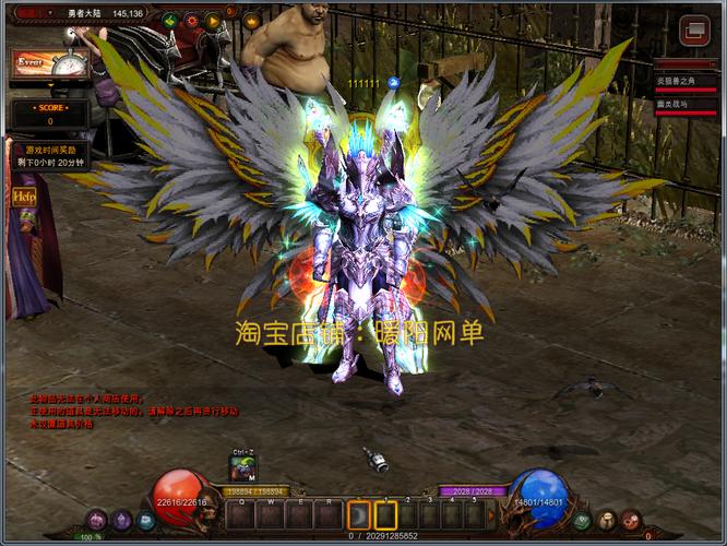 奇迹私服深度体验：魔幻世界的职业特色与冒险魅力解析