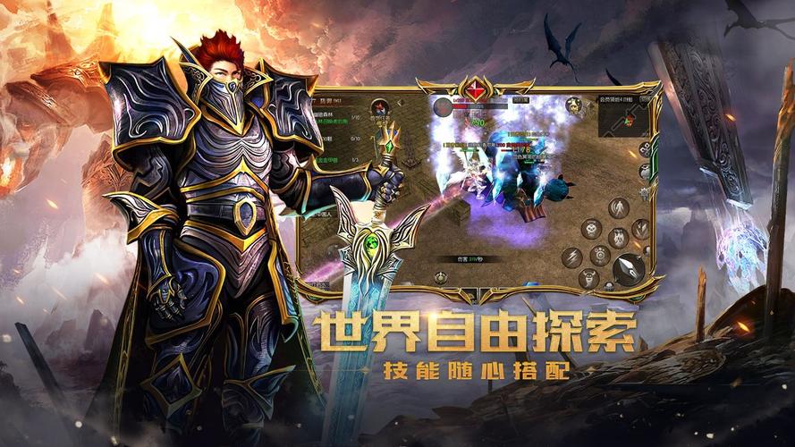 奇迹发布网_奇迹发布网新开服_9333奇迹发布网