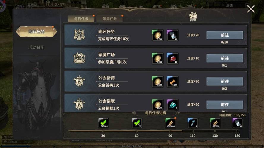 奇迹手游私sf平台_奇迹私服_最新奇迹发布网新开服